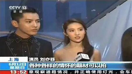 港星综艺爆料最新一期视频,明星幕后故事大曝光 第2张 港星综艺爆料最新一期视频,明星幕后故事大曝光 第2张