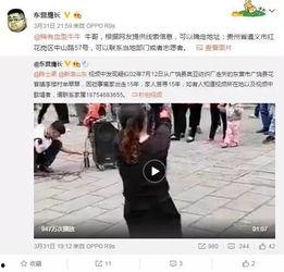 网友爆料陆文晨的视频,网友热议背后的真相揭秘
