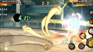 火影攻略爆料最新消息是什么  第3张