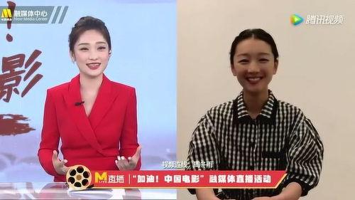 央视6在线直播观看,精彩电影盛宴，尽享云端观影时光  第2张