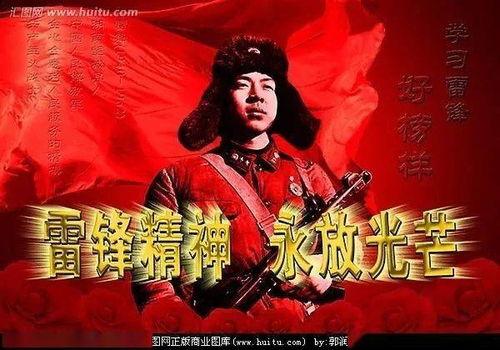 老梁来爆料视频